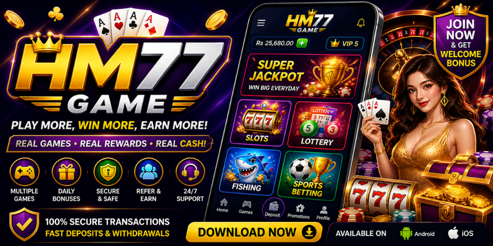hm77 game