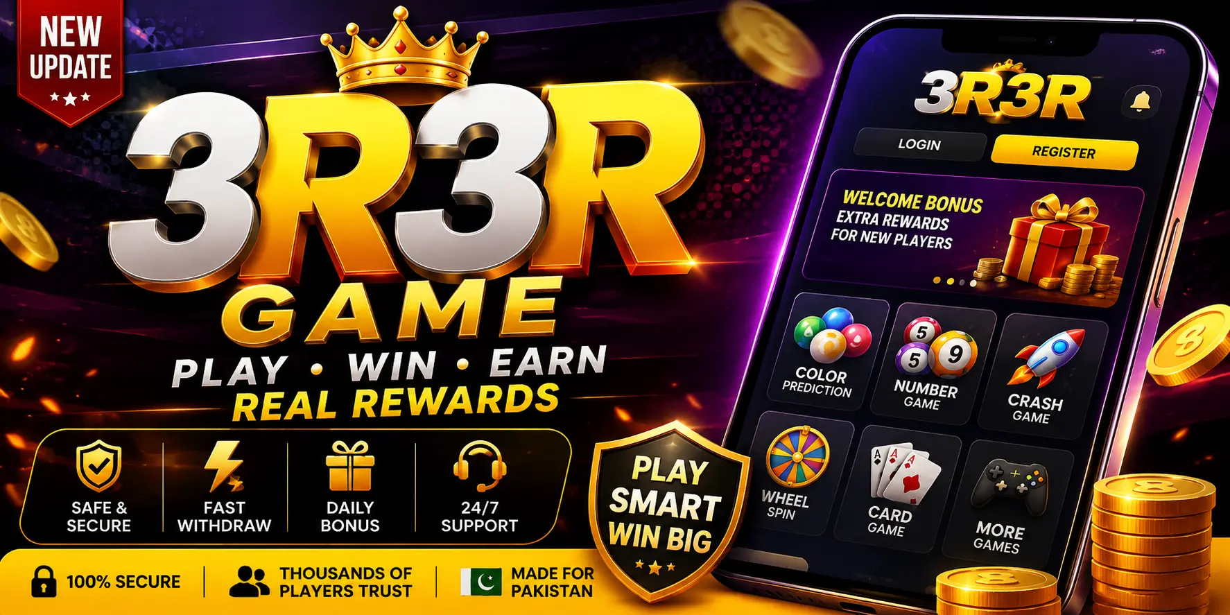 3R3R Game