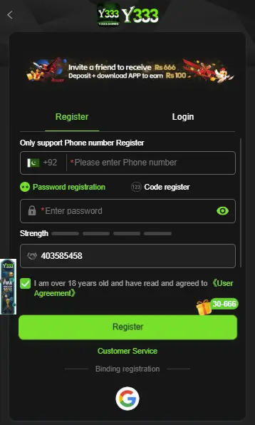 Y333 GAME DONWLOAD