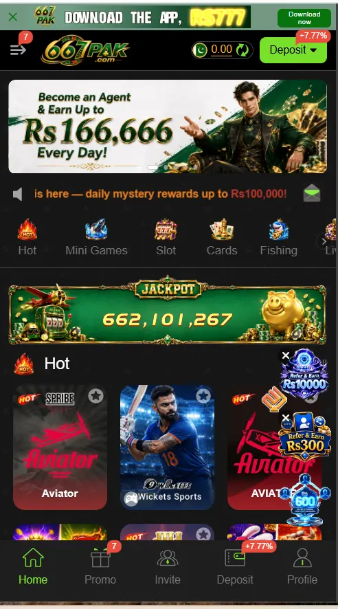 667PAK GAME