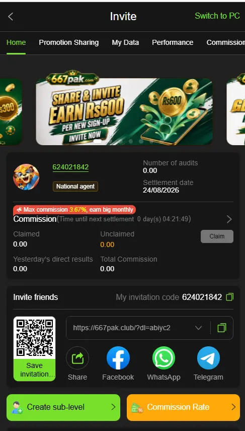 667PAK GAME EARNING