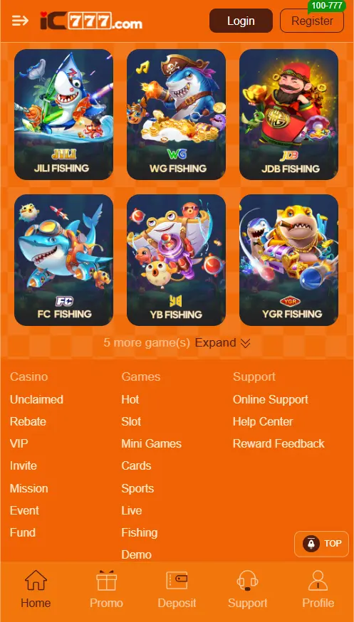 IC777 GAME 