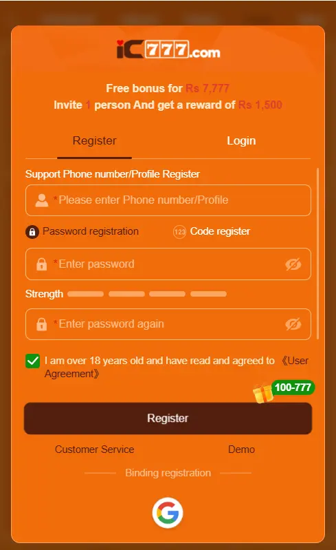 IC777 GAME LOGIN
